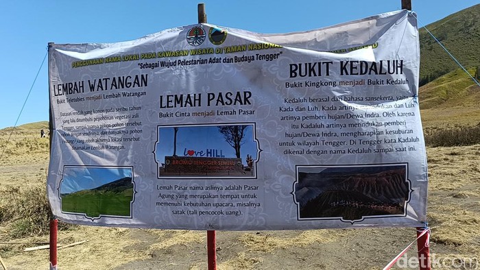 gunung bromo