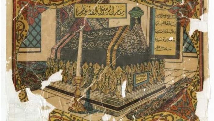Dicetak di Percetakan Umar ar-Rihawy di Aleppo, Suriah, foto berwarna ini menunjukkan makam Nabi Muhammad di Madinah, Arab Saudi.