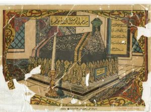 Makam Nabi Muhammad Awalnya Kamar Aisyah