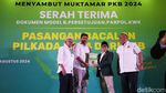 Momen Cak Imin Resmi Dukung Bobby Nasution di Pilgub Sumut