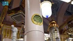 6 Pilar Raudhah di Masjid Nabawi, Saksi Bisu Sejarah Hidup Nabi