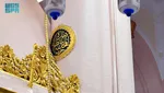 6 Pilar Raudhah di Masjid Nabawi, Saksi Bisu Sejarah Hidup Nabi