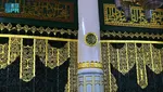 6 Pilar Raudhah di Masjid Nabawi, Saksi Bisu Sejarah Hidup Nabi