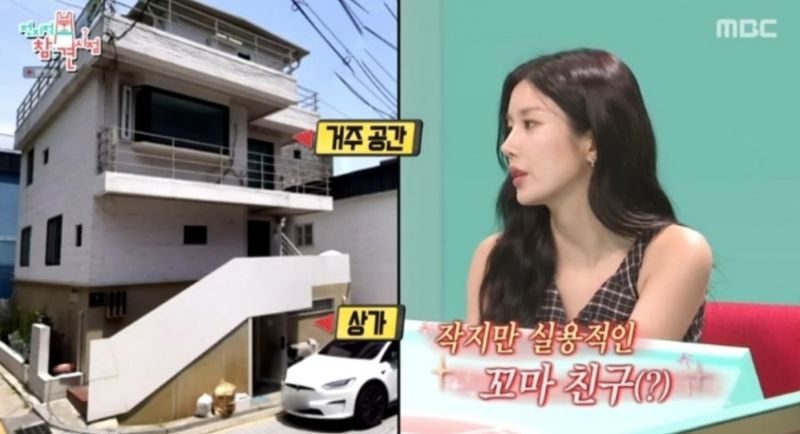 Kwon Eunbi Viral di Waterbomb Festival, Kini Jadi Pemilik Gedung Rp 28 M Kwon Eunbi Viral di Waterbomb Festival, Kini Jadi Pemilik Gedung Rp 28 M