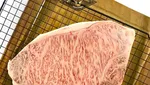 Pencinta Steak, Ini 10 Potongan Daging Sapi Paling Mahal di Dunia