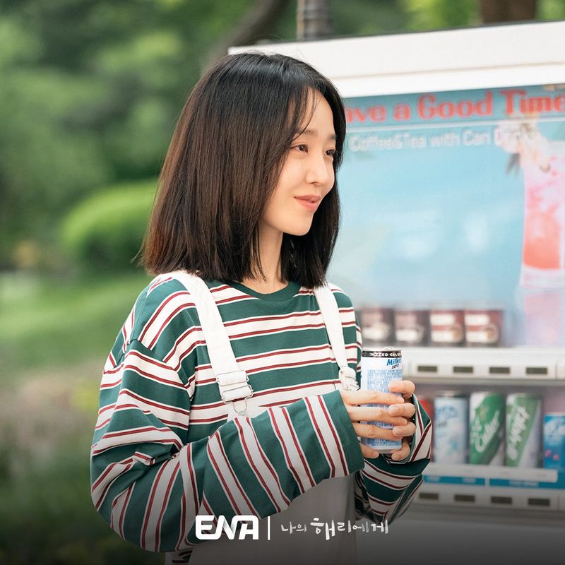 Drama Korea Dear Hyeri.