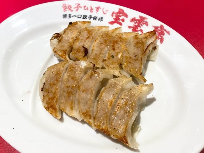 Restoran pionir gyoza di Jepang