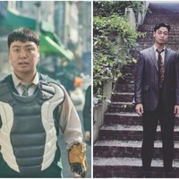 Im Jae Hyuk juga hampir tak dikenali karena terlihat kurus selama promosi drama Korea All of Us Are Dead. Dalam drama thriller itu, dia menjadi anak SMA dengan badan berisi yang berada di garda terdepan untuk melindungi teman-temannya dari seragan zombie. Foto: Instagram
