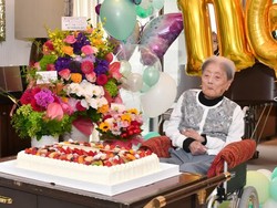 Mengenal Wanita Jepang Usia 116 Tahun, Kandidat Orang Tertua di Dunia