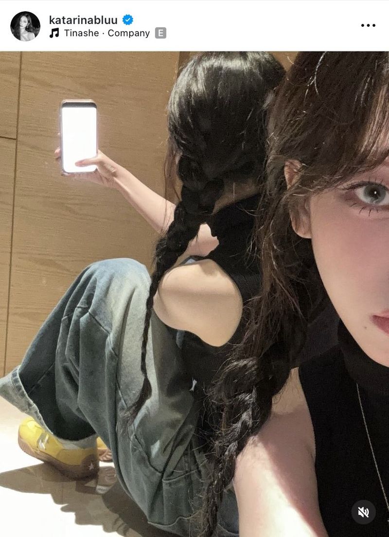 Karina aespa & Mark NCT Diisukan Pacaran, Bukti Foto Dianggap Tak Masuk Akal