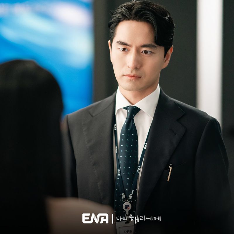 Lee Jin Wook di drama Korea Dear Hyeri.