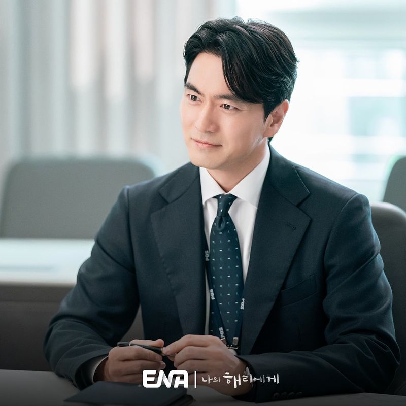 Lee Jin Wook di drama Korea Dear Hyeri.