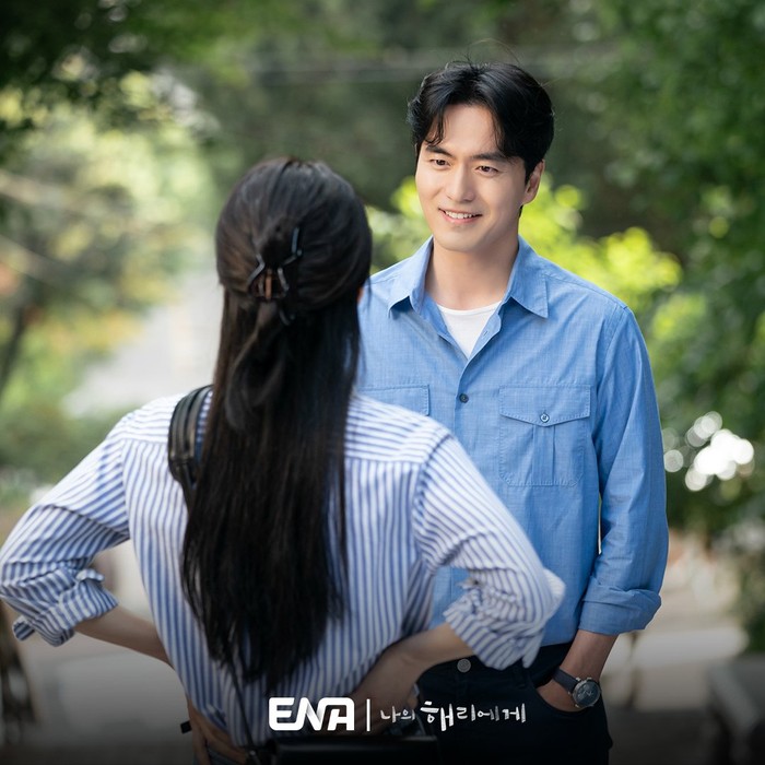Lee Jin Wook di drama Korea Dear Hyeri.