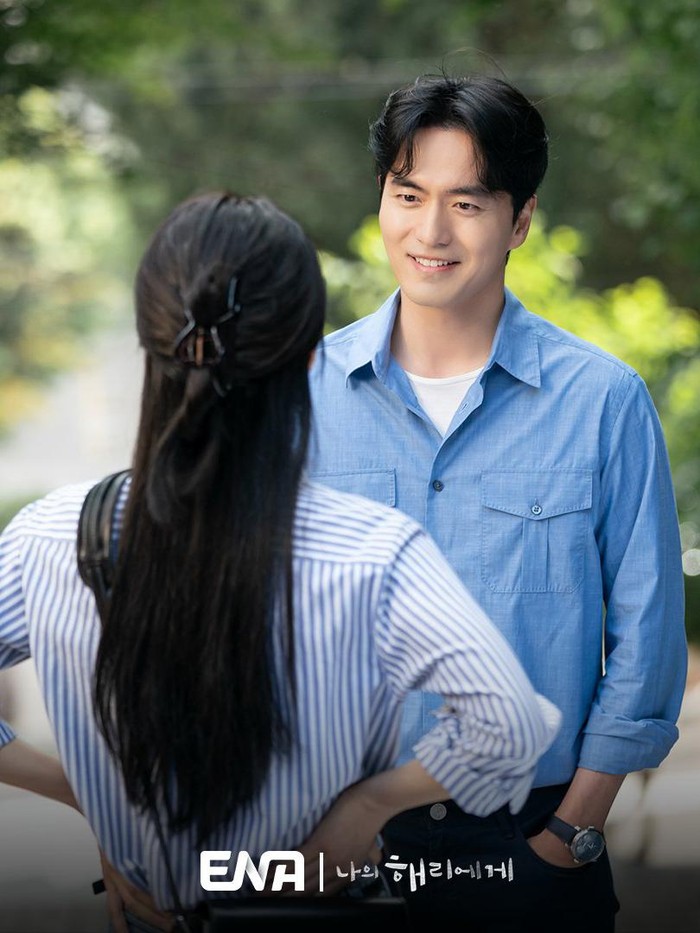 Lee Jin Wook di drama Korea Dear Hyeri.