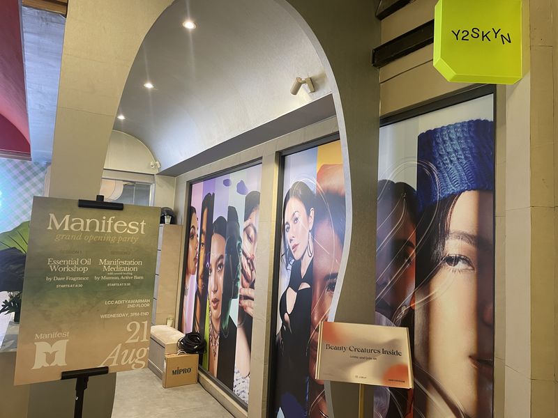 Nail Saloon Manifest