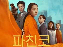 Sinopsis Pachinko Season 2, Drakor Lee Min Ho Jadi Mafia, Debut di Hollywood