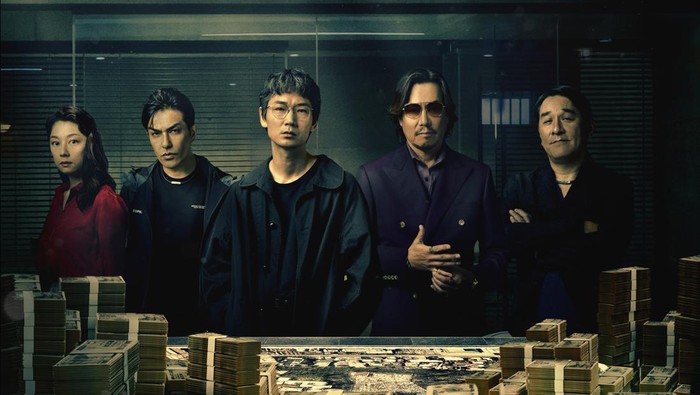 Poster series Tokyo Swindlers.