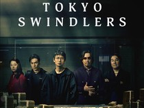Tipu Muslihat Mafia Tanah Tokyo Swindler