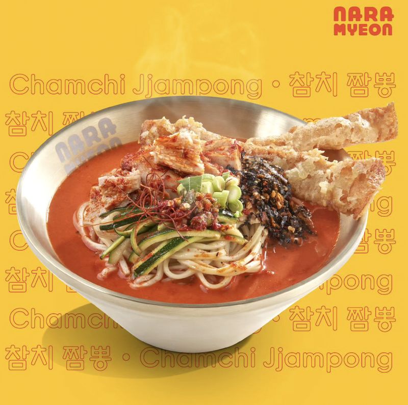 Slurpp! 5 Jjampong Seafood dan Daging yang Pedas Gurih Ada di Sini