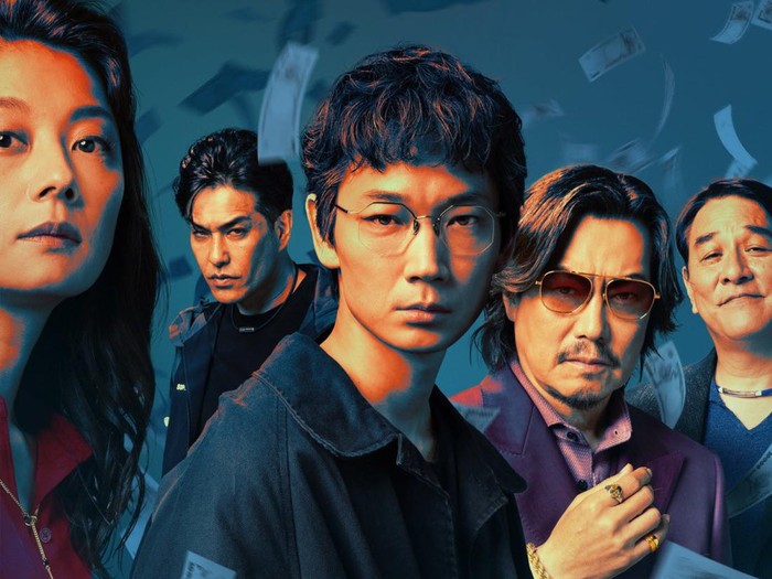 Tokyo Swindlers.