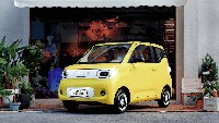 Hongguang Mini EV youth edition punya dimensi panjang 3064mm, lebar 1493mm, tinggi 1614 mm dan jarak sumbu roda 2010 mm. Menariknya, jika diperhatikan, kendaraan tersebut lebih rendah 15 mm dibandingkan versi regular. Foto: Doc. Wuling.