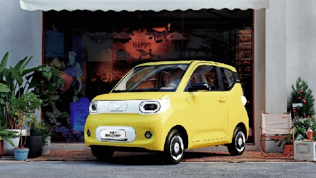 Wuling Hongguang Mini EV Youth Edition.