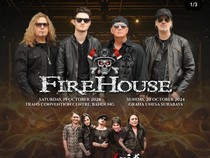 Tak Cuma Jakarta, Firehouse Siap Entak Bandung dan Surabaya