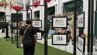 Sementara itu, di dalam area Gedung Sate juga masih berlangsung beragam event seperti job fair dan edu fair. Terdapat juga pameran yang memperkenalkan metode serta aplikasi, animasi, dan gim buatan lokal. Foto: Anindyadevi Aurellia/detikJabar