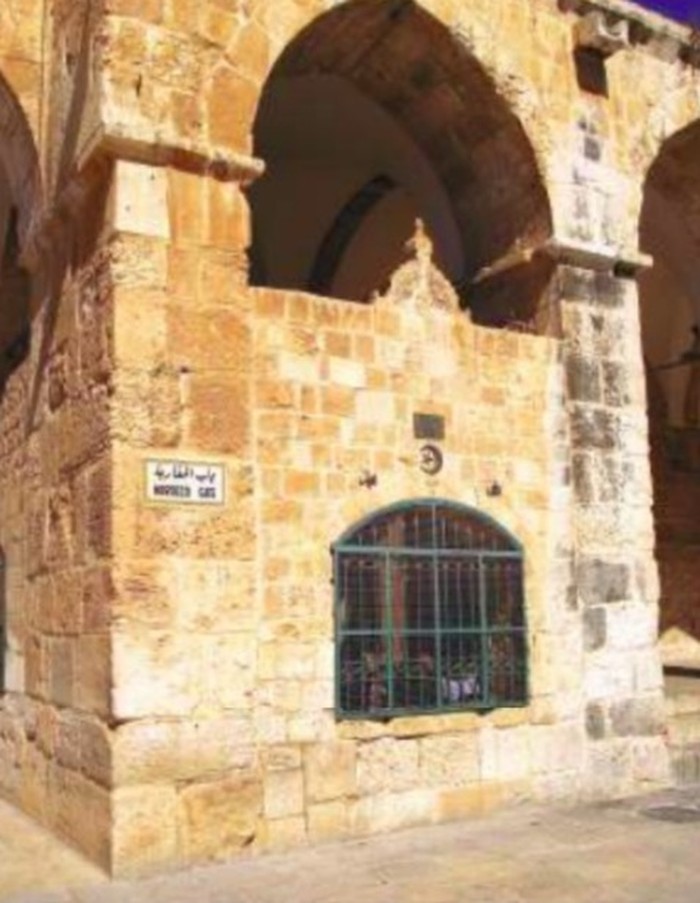 Masjid Al Buraq yang menyimpan jejak Rasulullah SAW mengikat Buraq saat Isra Miraj.