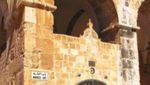 Melihat Bekas Tempat Rasulullah Ikat Buraq di Sudut Al Aqsa