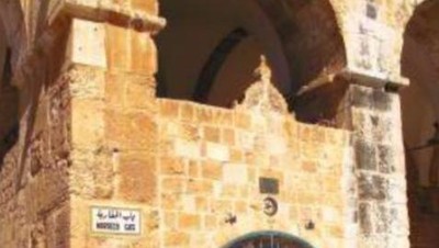 Melihat Bekas Tempat Rasulullah Ikat Buraq di Sudut Al Aqsa