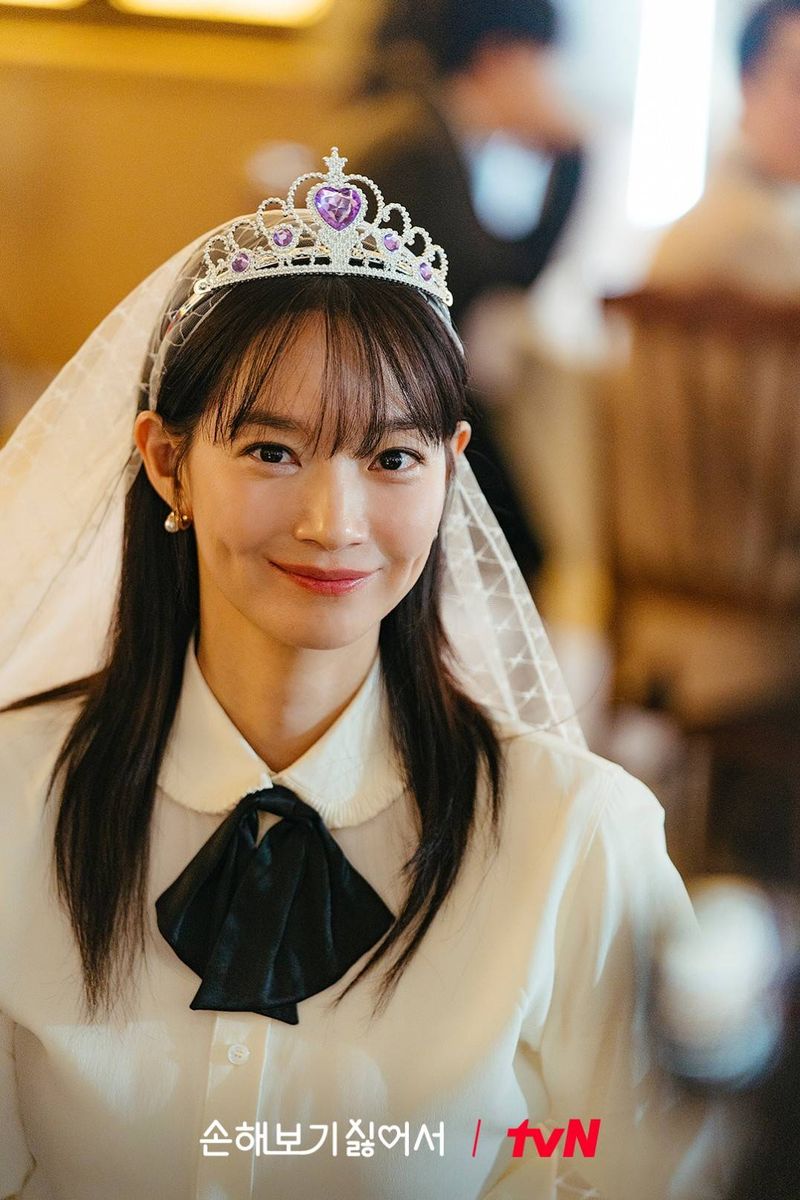 Drama Korea No Gain No Love