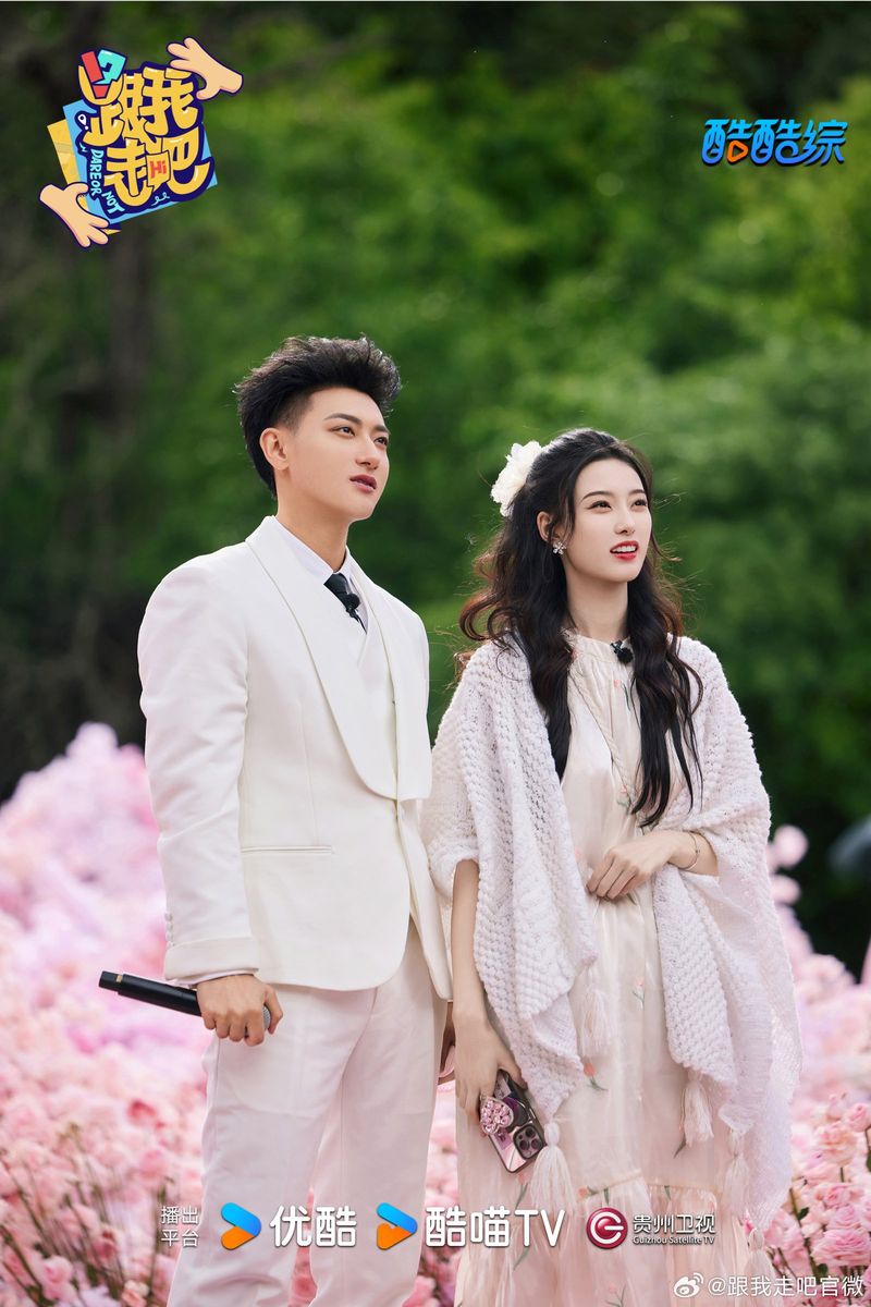 Momen Romantis Tao Eks EXO Lamar Xu Yiyang, Bikin EXO-L Banjir Air Mata