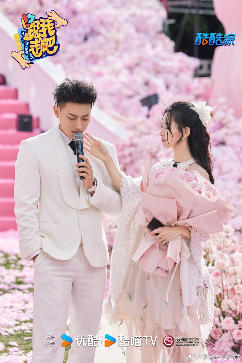 Momen romantis saat Tao X-XO melamar Xu Yang membuat para EXO-L menangis