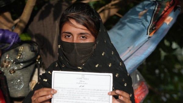 Gozallarning oyoqlari orasida