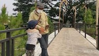 Jembatan masuk Jasmine park