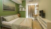 Apartemen Barsa City Yogyakarta