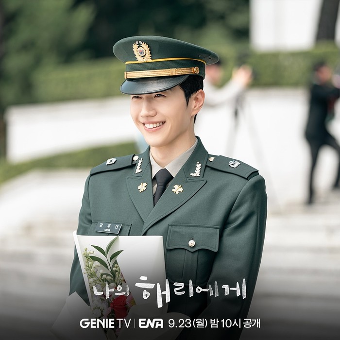 Dear Hyeri Kang Hoon di drama Korea Dear Hyeri.