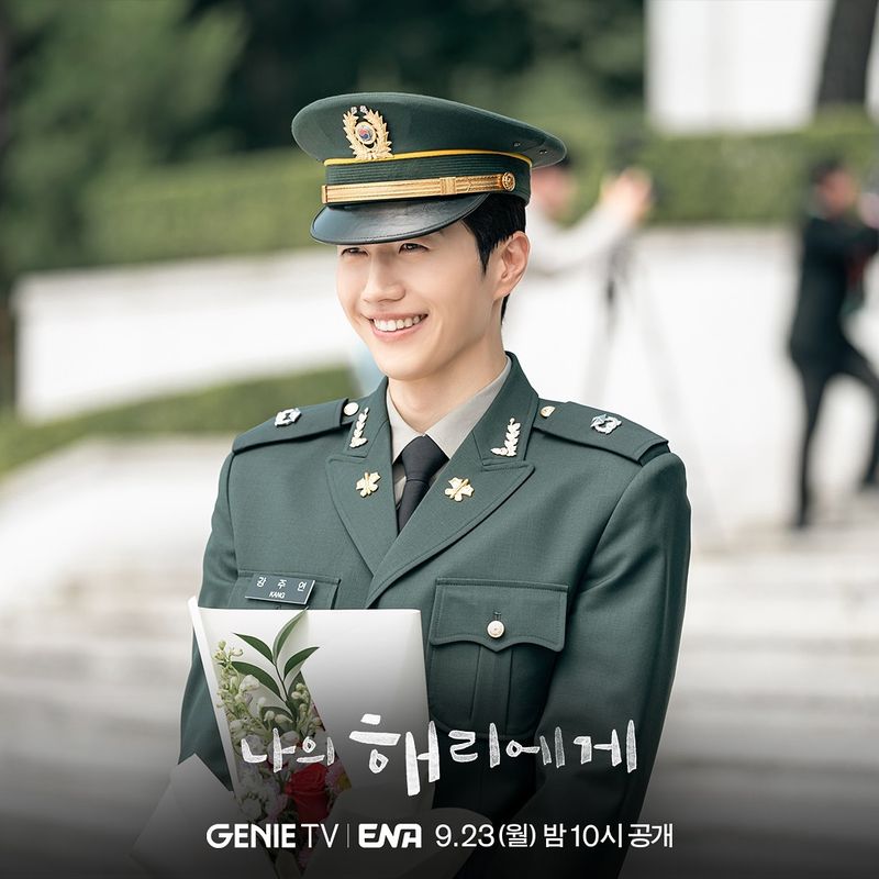Kang Hoon di drama Korea Dear Hyeri.
