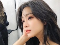 Aktris Jo Bo Ah Akan Menikah dengan Non-Seleb