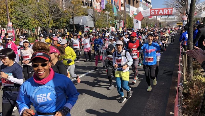 Nagoya Womens Marathon