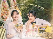 Ngobrol Bareng Cast No Gain No Love, Shin Min Ah Cs Bicara Karakter di Drakor Ngobrol Bareng Cast No Gain No Love, Shin Min Ah Cs Bicara Karakter di Drakor