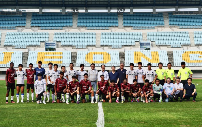 Timnas Indonesia U-20