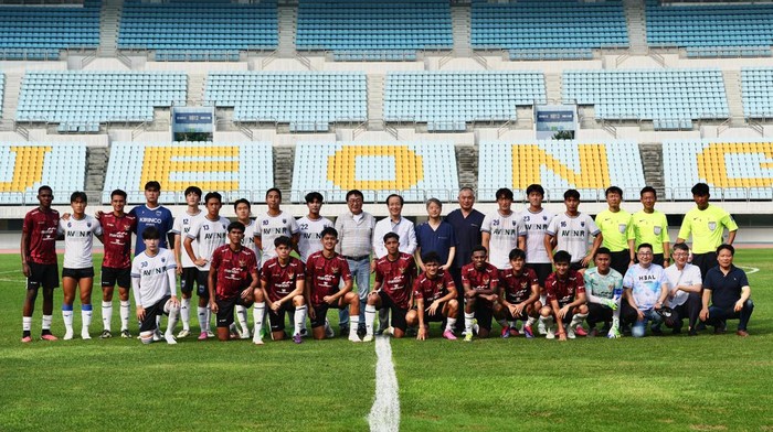 Timnas Indonesia U-20