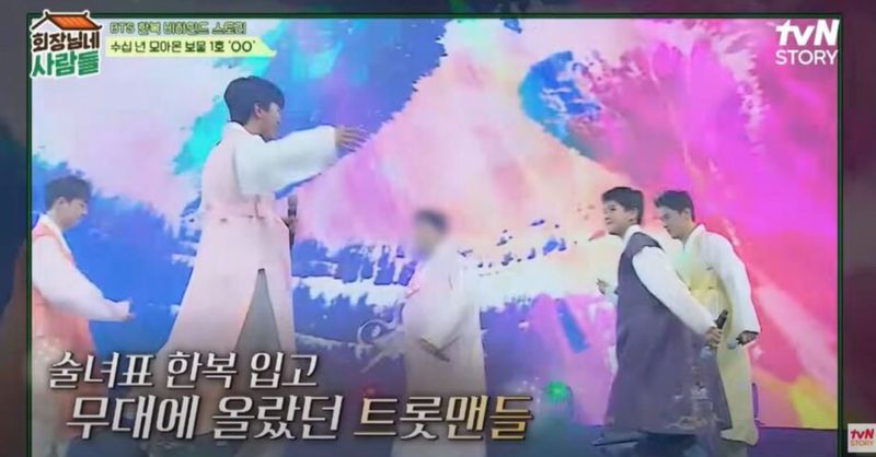 Wajah Suga BTS Ditampilkan Buram di Acara TV, ARMY Desak tvN Minta Maaf Wajah Suga BTS Ditampilkan Buram di Acara TV, ARMY Desak tvN Minta Maaf