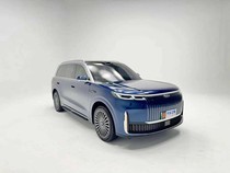 Lihat Lebih Dekat Penampakan SUV Premium Chery Fulwin T11