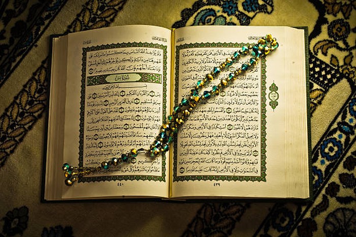 Koran - holy book of Muslims .