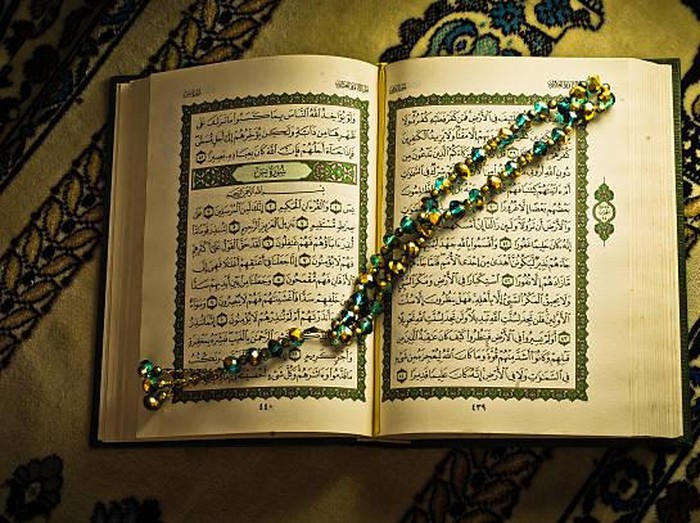 Koran - holy book of Muslims .