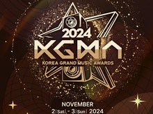 Korea Grand Music Awards (KGMA) Lahir Buat Saingi GDA