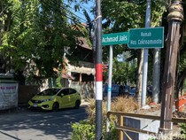 Kisah Perjuangan Achmad Jais, Jasanya Abadi Jadi Nama Jalan di Surabaya